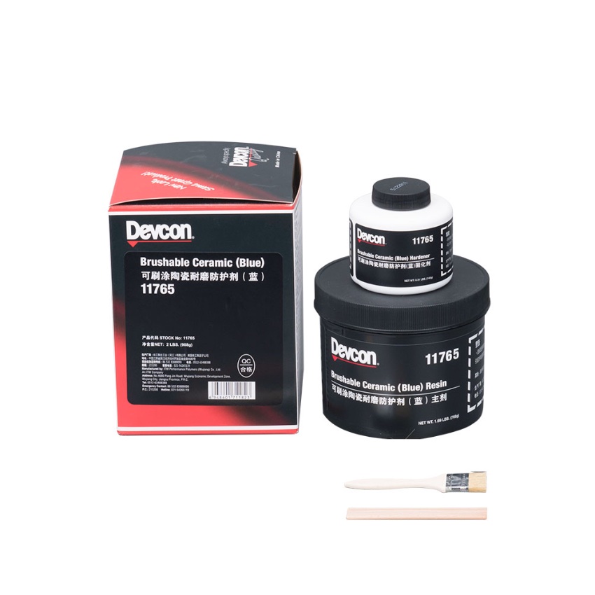 Brushable Ceramik Blue 0,5kg Kavial